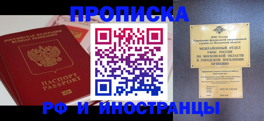 форма 3 в Чайковском